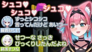 遠吠きゃんのサムネイル