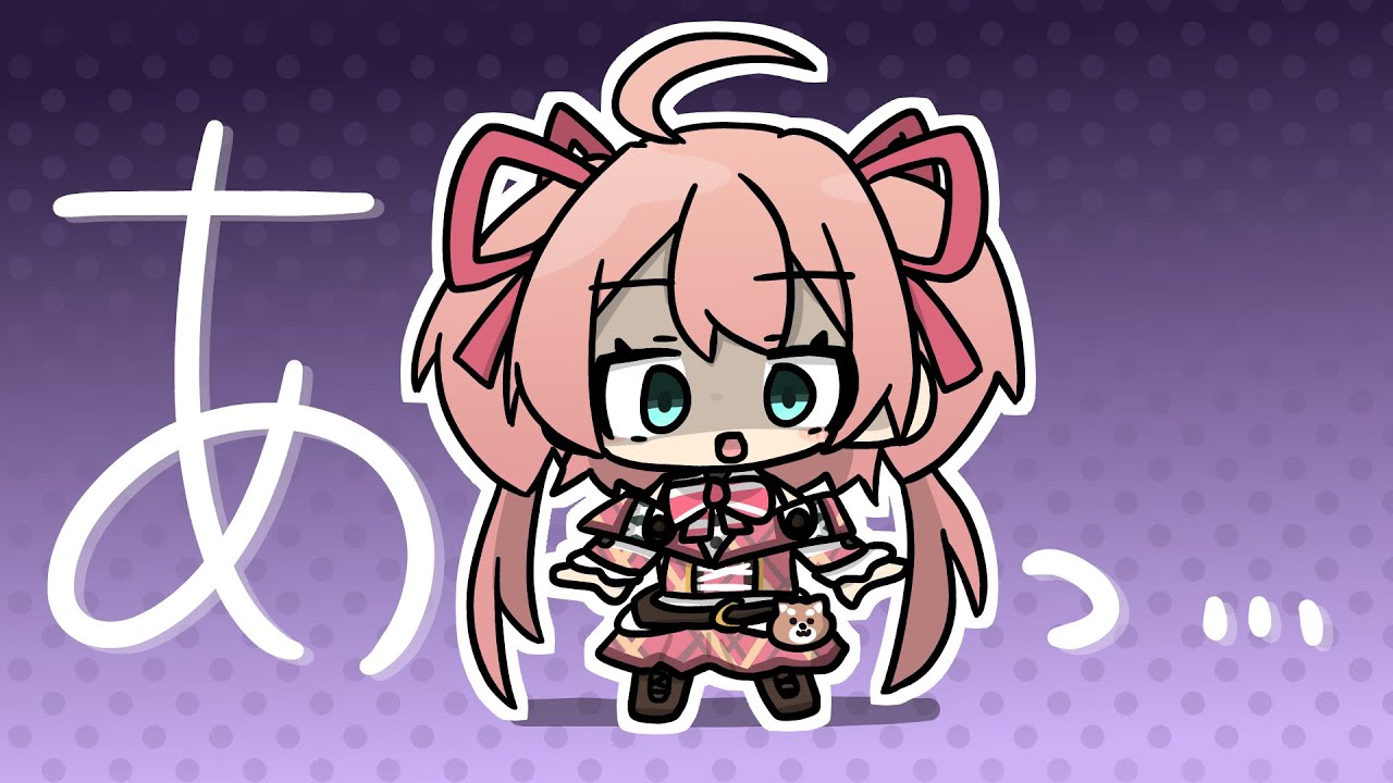 朝倉杏子のサムネイル