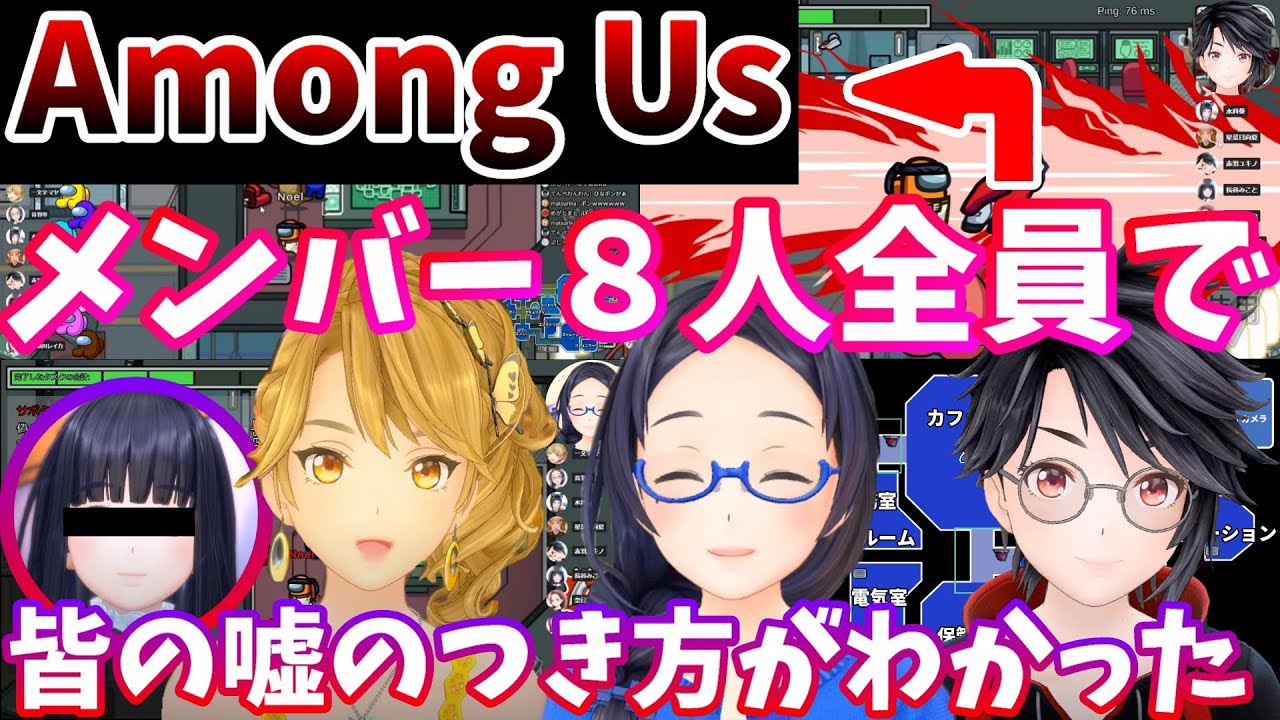 音羽雫のサムネイル