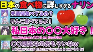 美暮ナリンのサムネイル