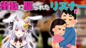 丸餅つきみのサムネイル