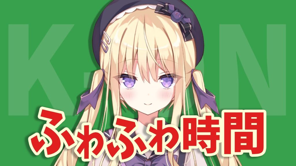 月紫アリアのサムネイル