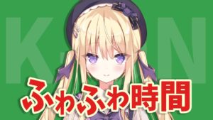 月紫アリアのサムネイル