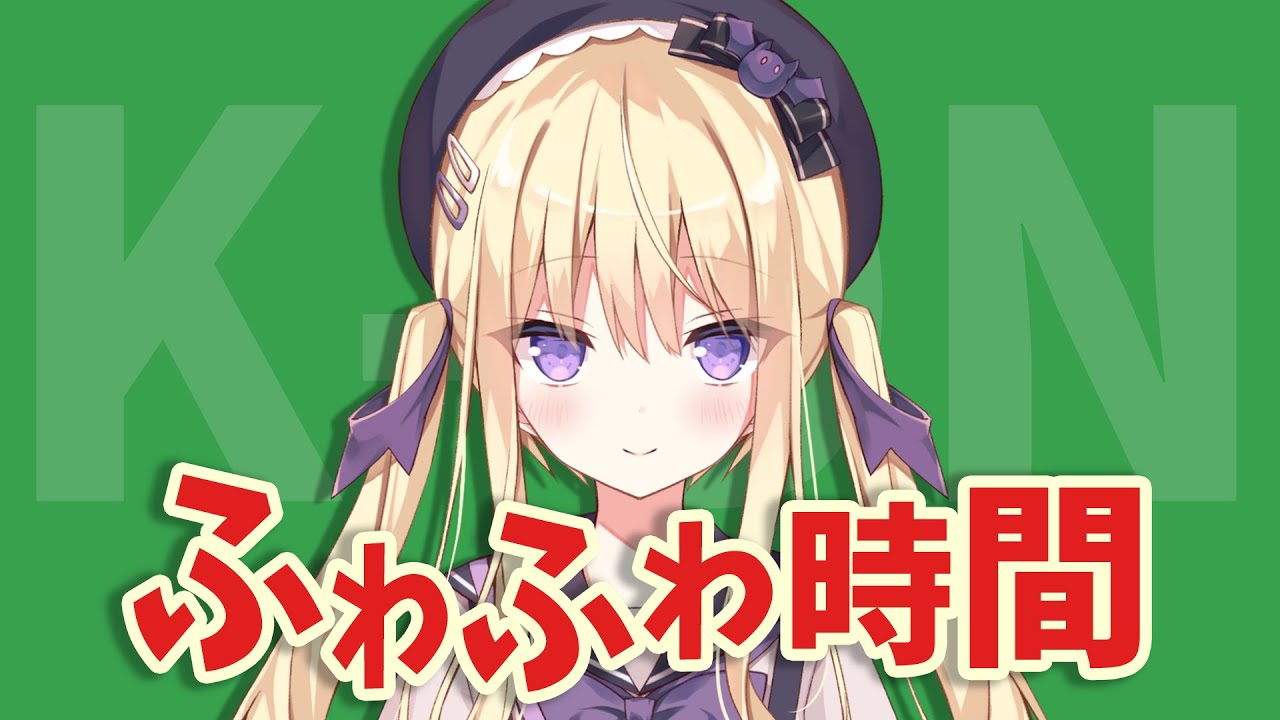 月紫アリアのサムネイル