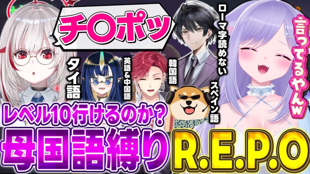 Ao WuWuのサムネイル