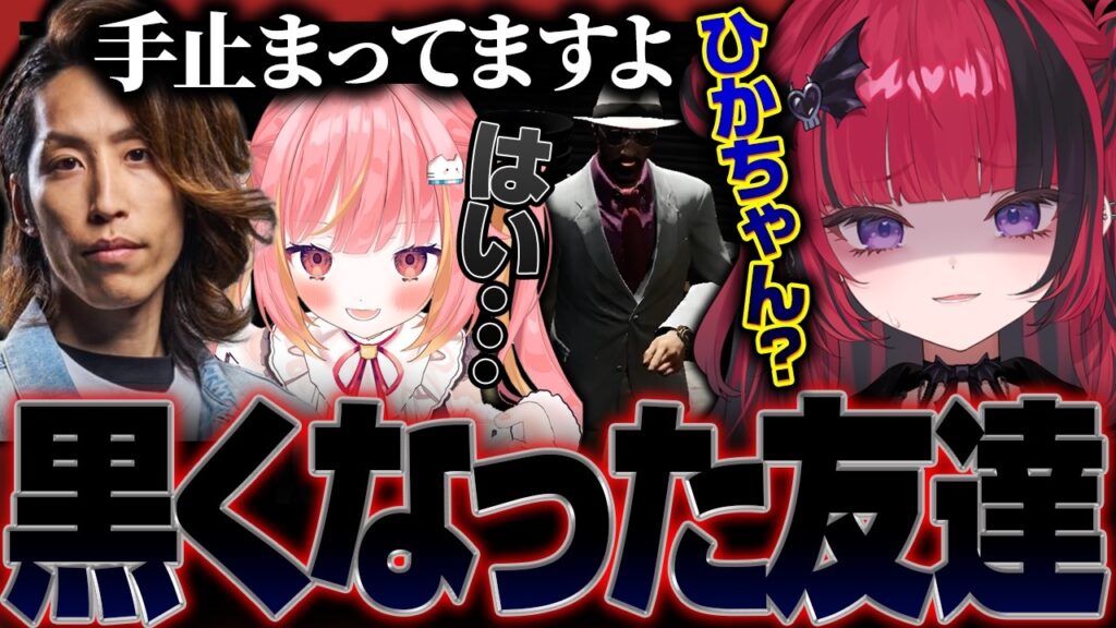 飛良ひかりのサムネイル
