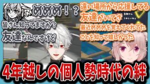 もこ田めめめのサムネイル