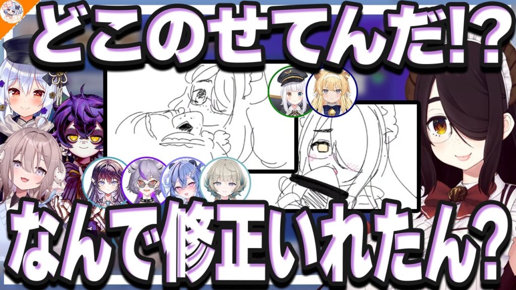 瀬兎一也のサムネイル