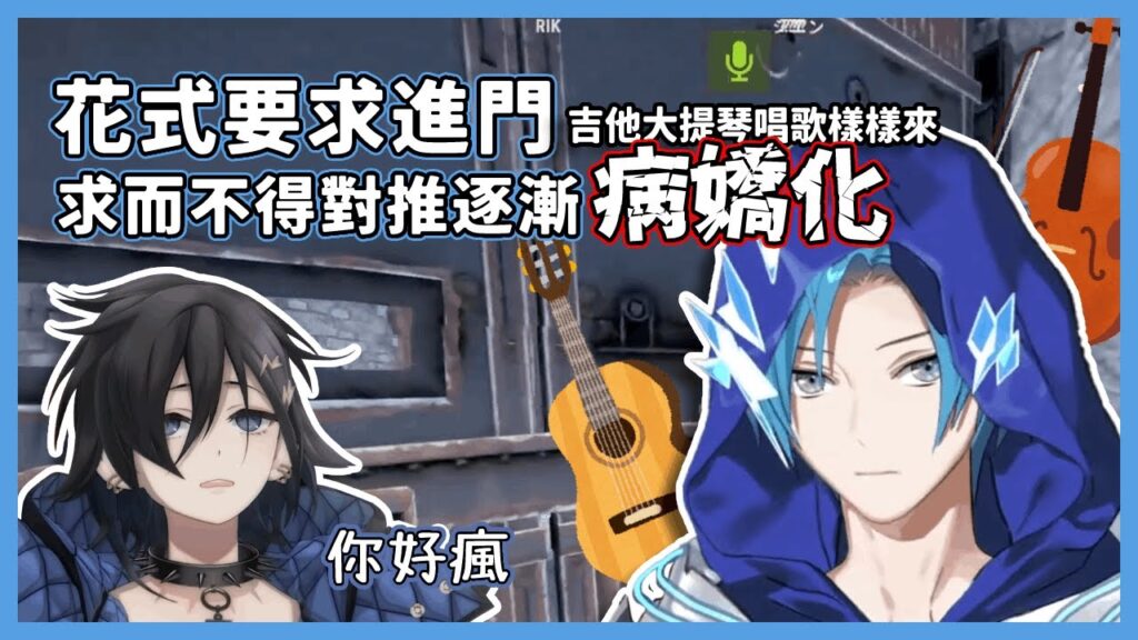 Regis Altareのサムネイル