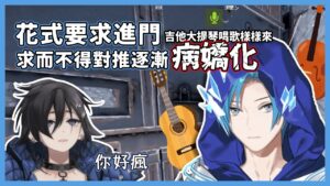Regis Altareのサムネイル