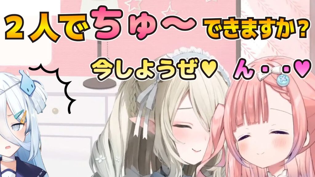 涼月すいのサムネイル