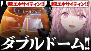 御子神琴音のサムネイル