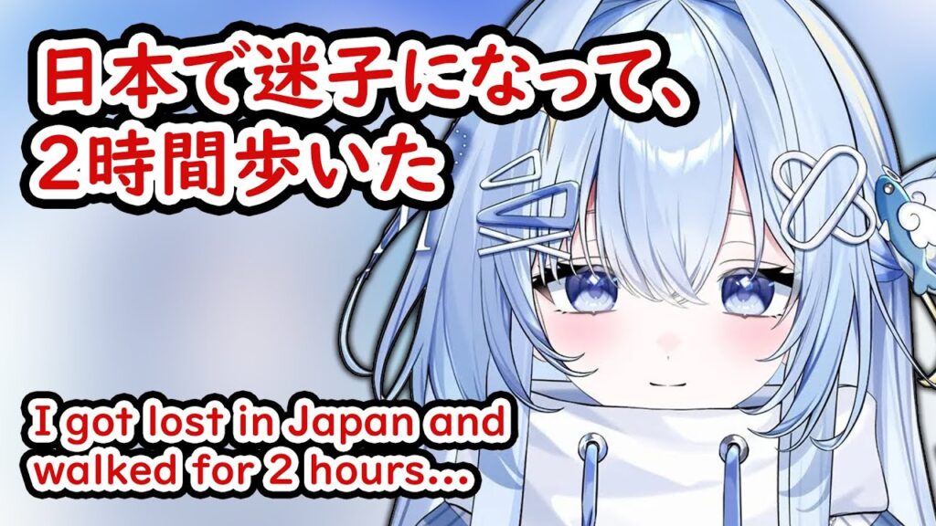 涼上エリスのサムネイル
