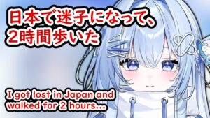 涼上エリスのサムネイル