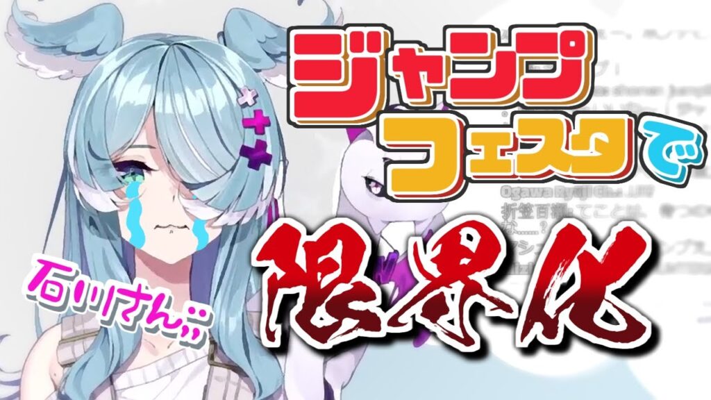 Elira Pendoraのサムネイル