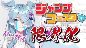 Elira Pendoraのサムネイル