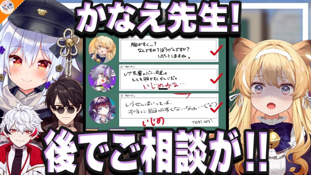 字ぴろぱるのサムネイル