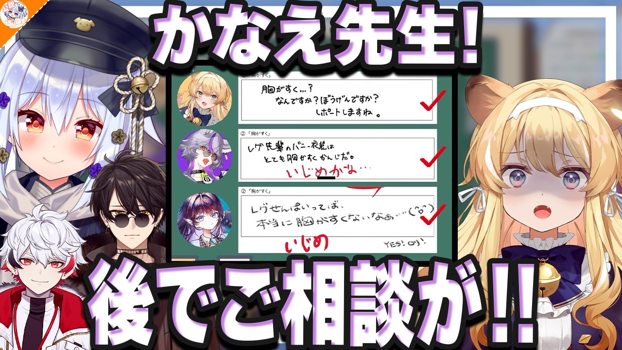 字ぴろぱるのサムネイル