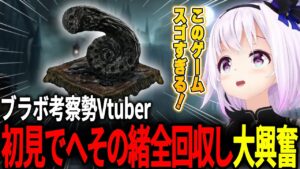 カルロ・ピノのサムネイル