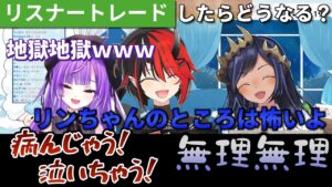 島村シャルロットのサムネイル