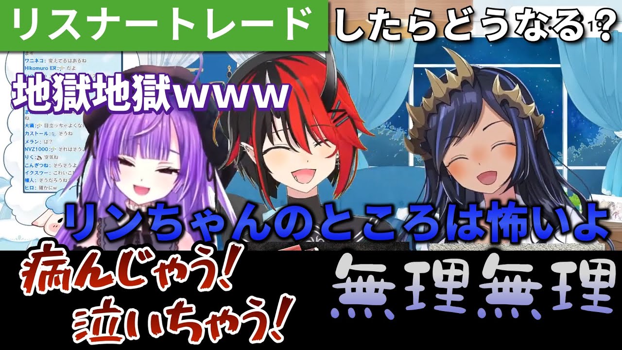 島村シャルロットのサムネイル