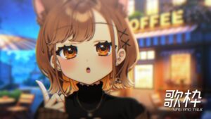 獅子神レオナのサムネイル