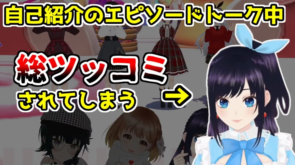 常磐カナメのサムネイル