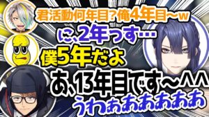 ガッチマンVのサムネイル