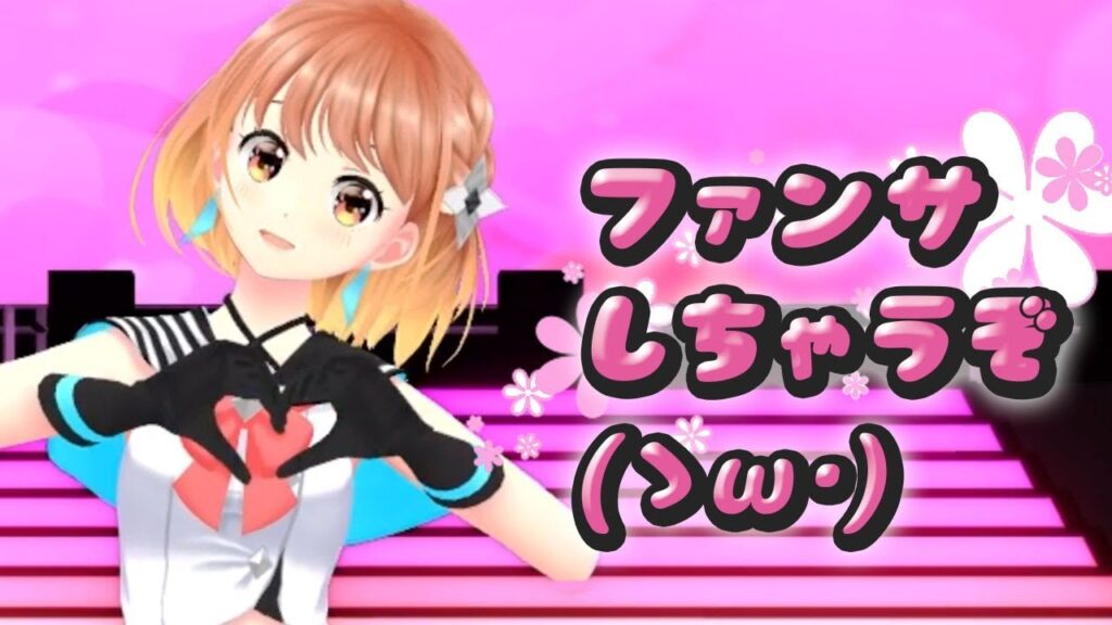 暁月クララのサムネイル