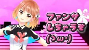 暁月クララのサムネイル