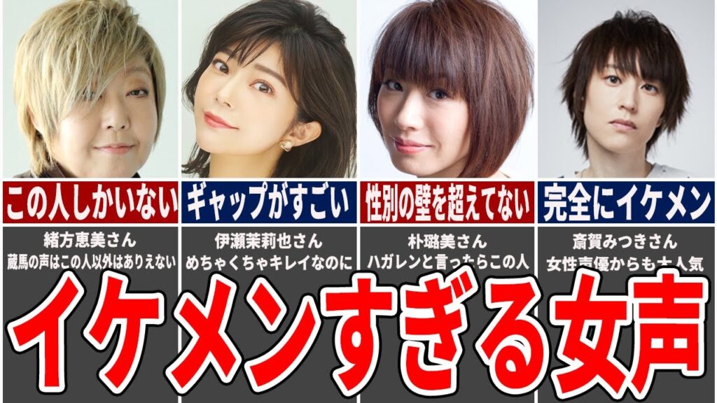 Ryoma Barongのサムネイル