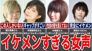 Ryoma Barongのサムネイル