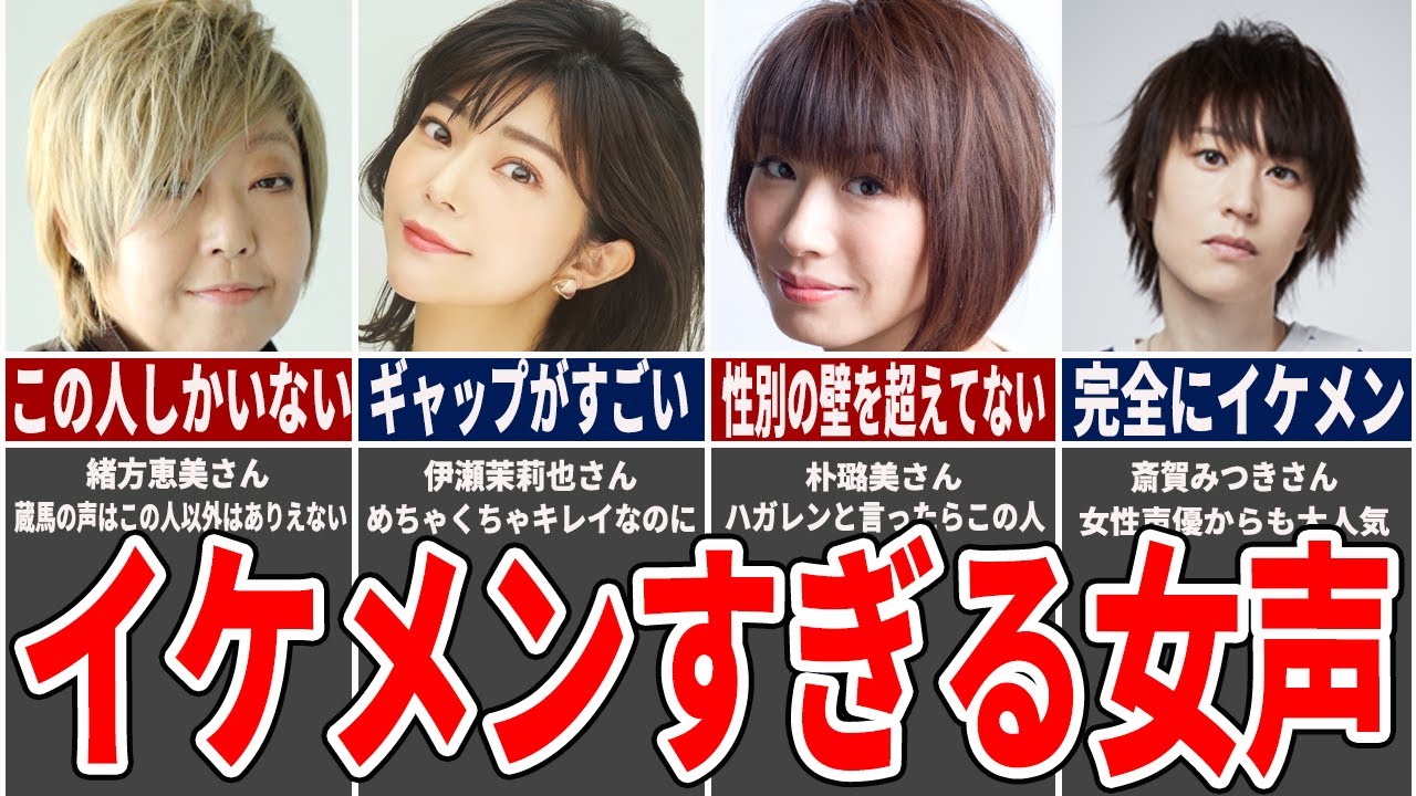 Ryoma Barongのサムネイル