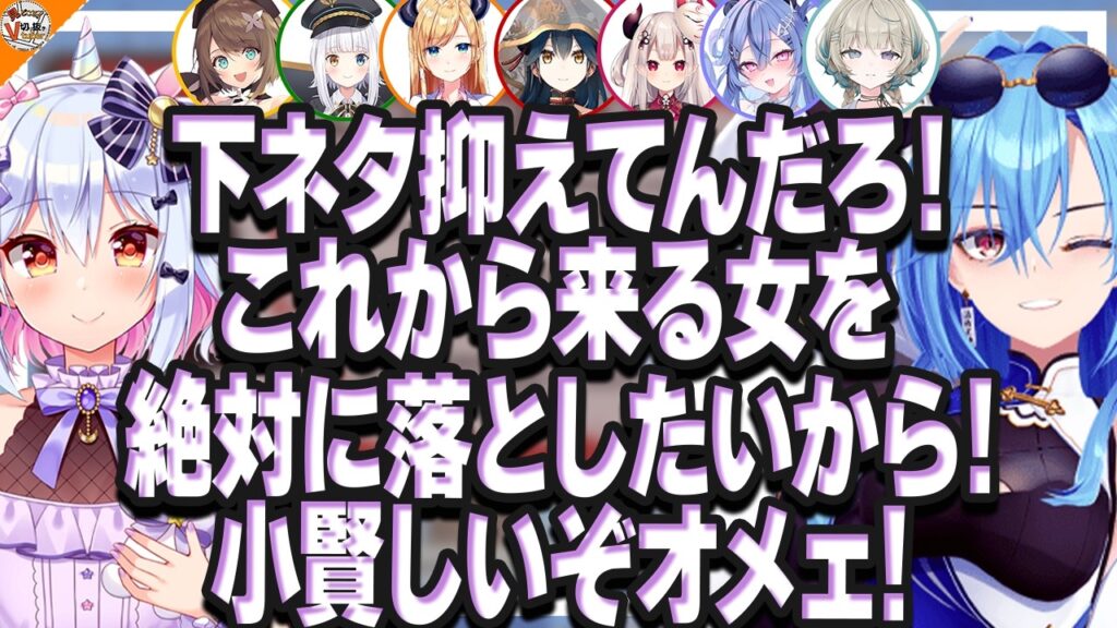透々ルチカのサムネイル