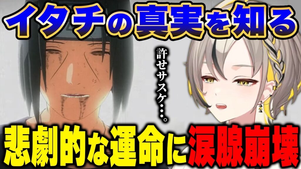 蜜乃しとのサムネイル