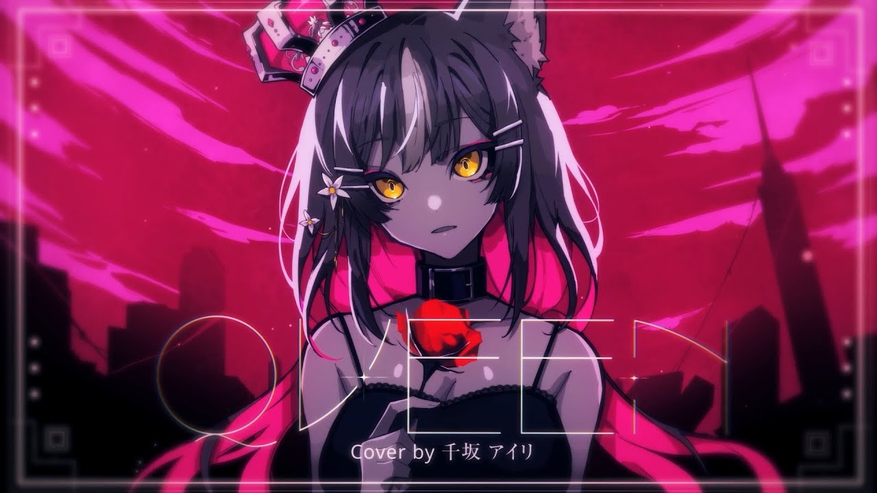 Chisaka Airiのサムネイル