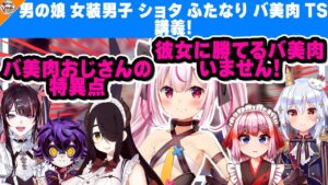 冥海らぶかのサムネイル