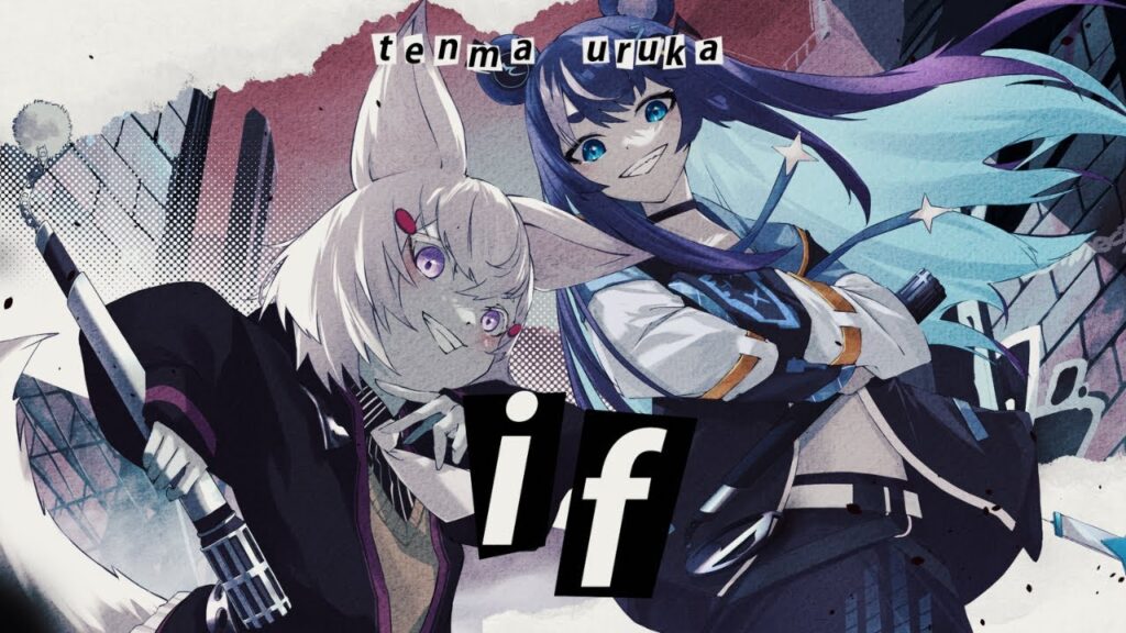 Fujikura Urukaのサムネイル