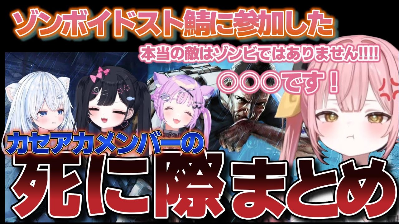 柚鳥ペケのサムネイル