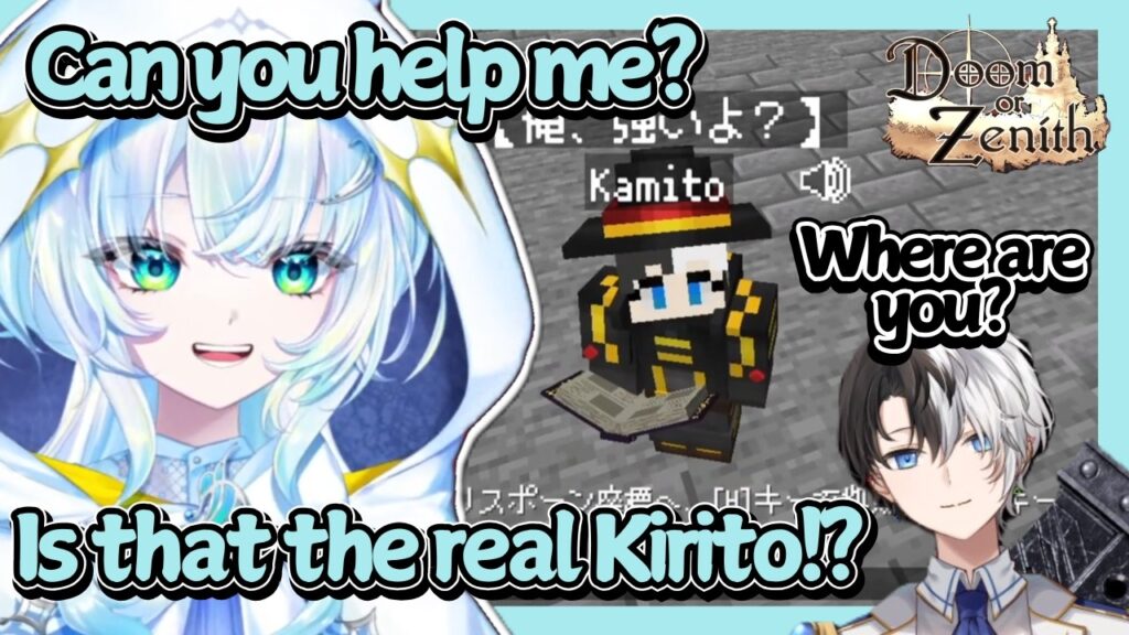 幽音しののサムネイル