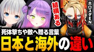 Axel Syriosのサムネイル