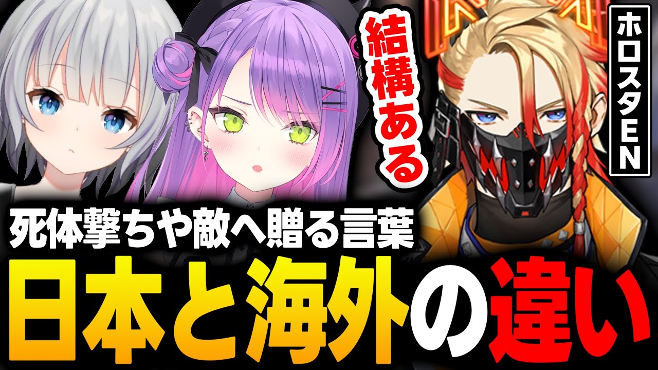 Axel Syriosのサムネイル