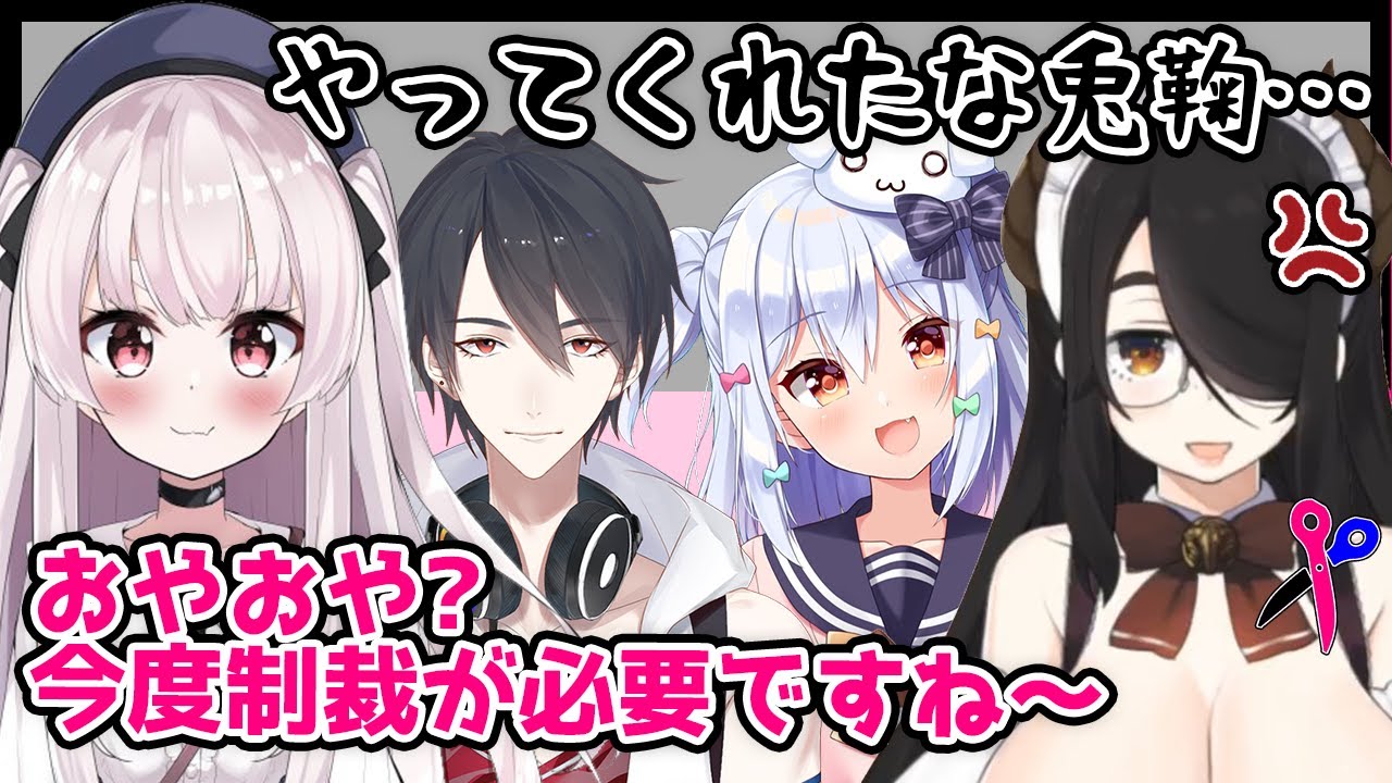 兎鞠まりのサムネイル