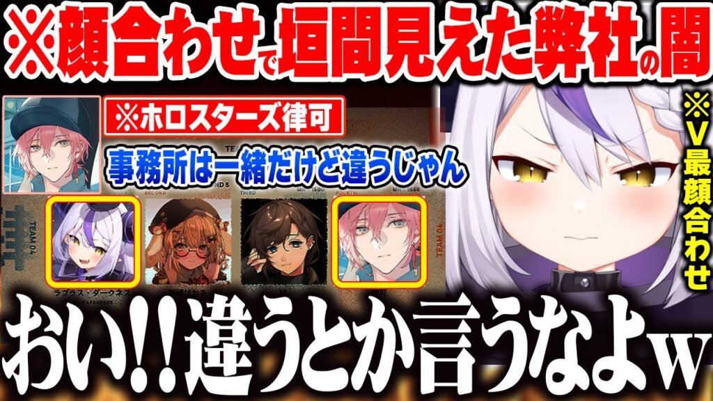 律可のサムネイル