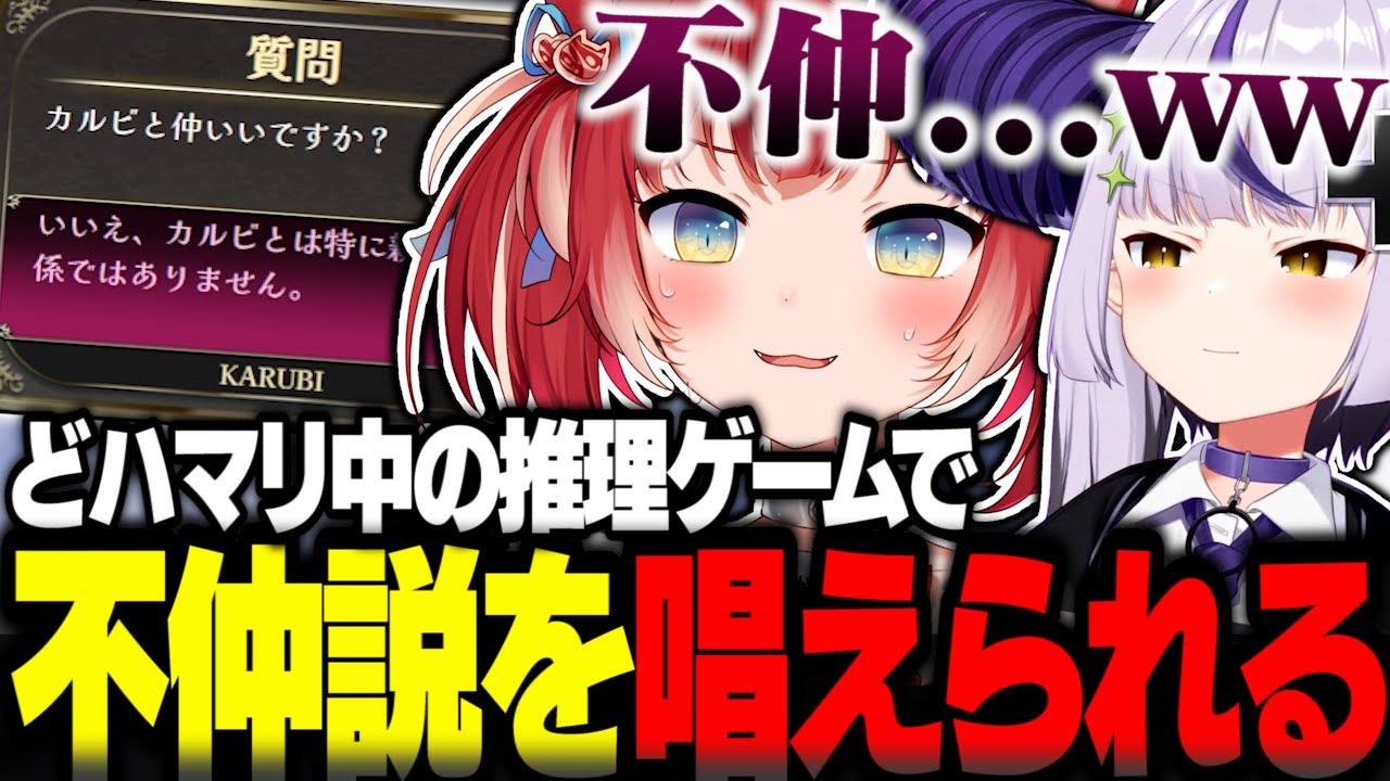 赤見かるびのサムネイル
