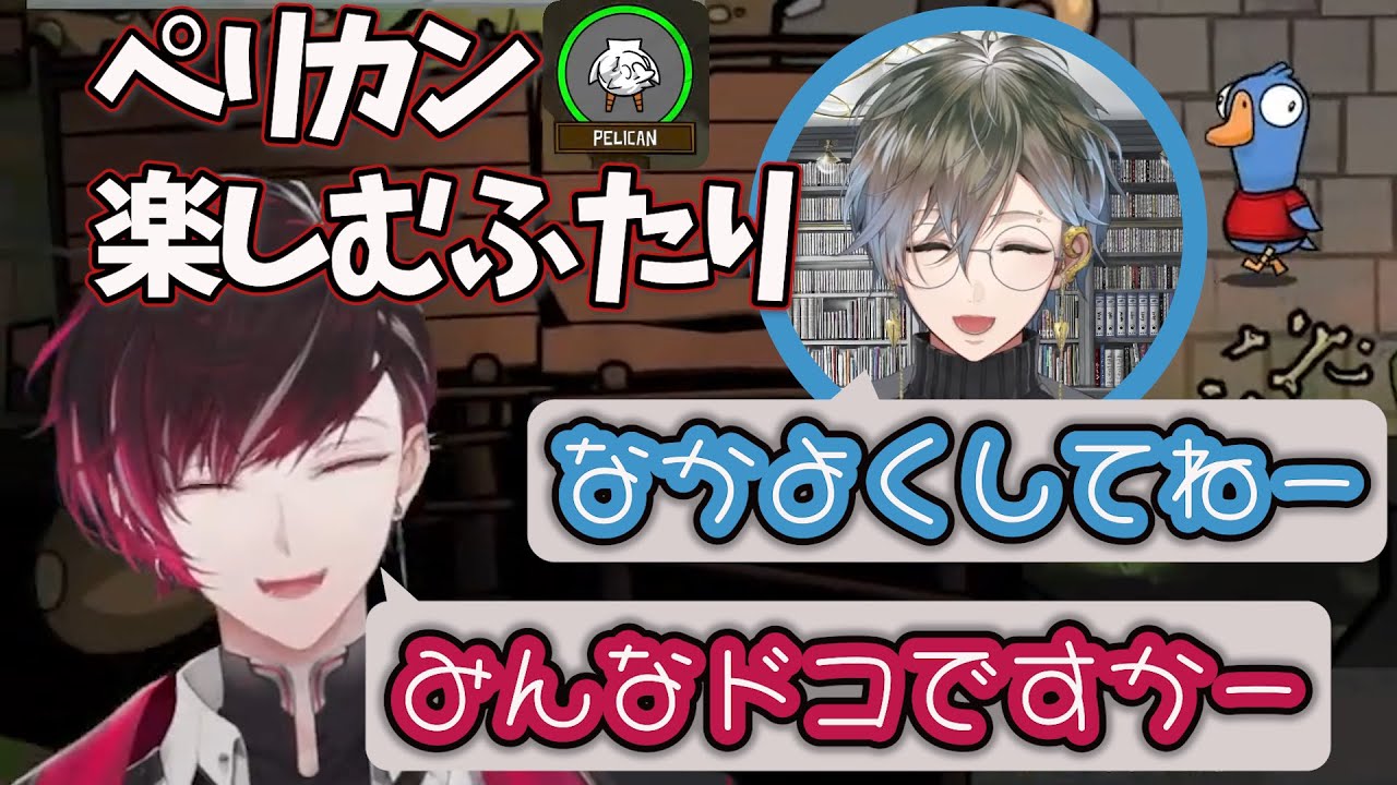 Ver Vermillionのサムネイル