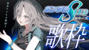 皇美緒奈のサムネイル