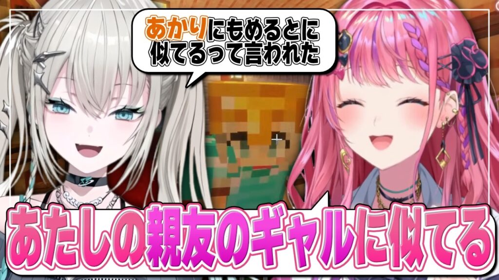 Rei7のサムネイル
