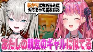 Rei7のサムネイル