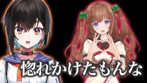 鬼頭みさきのサムネイル